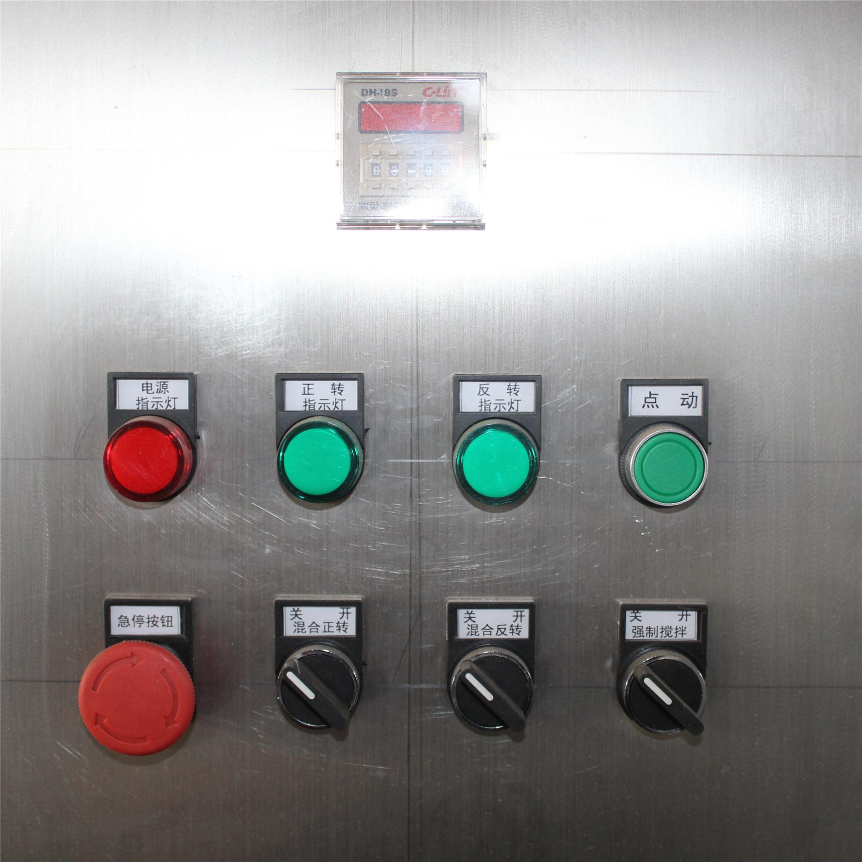 LIANHE V Type Mixture Powder Mixing Machine V Shape Dry Chemical Powder Mixer